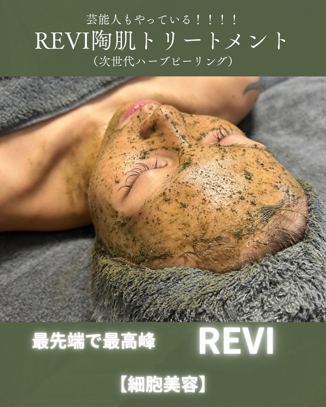 ダウンロード (3)