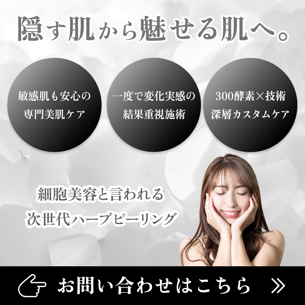 modal_banner